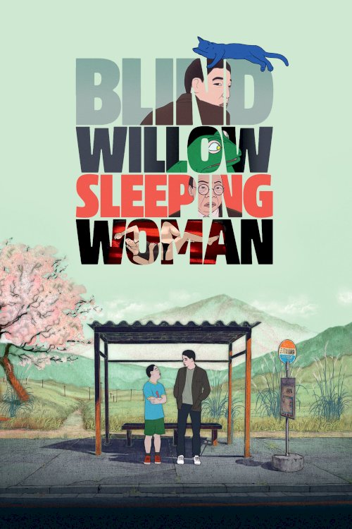 Blind Willow, Sleeping Woman Blind Willow, Sleeping Woman