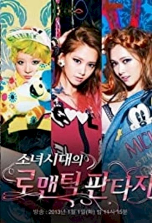 Girls' Generation's Romantic Fantasy Girls' Generation's Romantic Fantasy