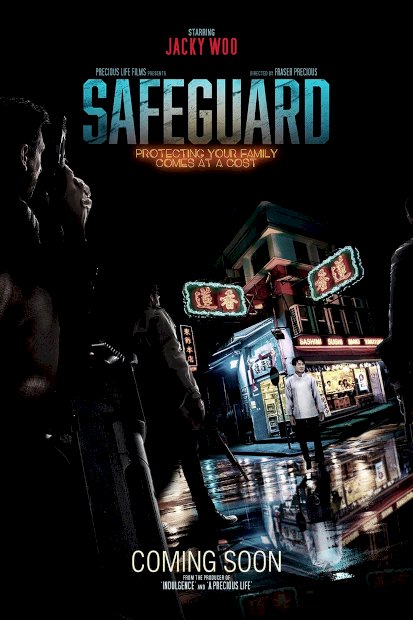 Safeguard Safeguard