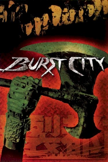 Burst City Burst City