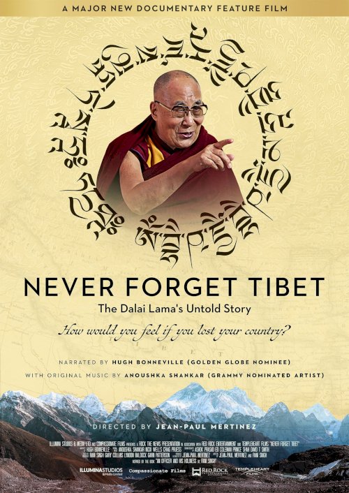 Never Forget Tibet Never Forget Tibet