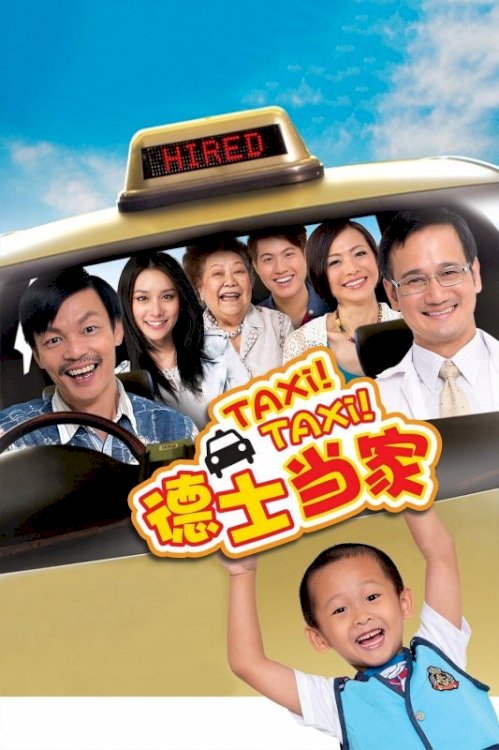 Taxi! Taxi! Taxi! Taxi!