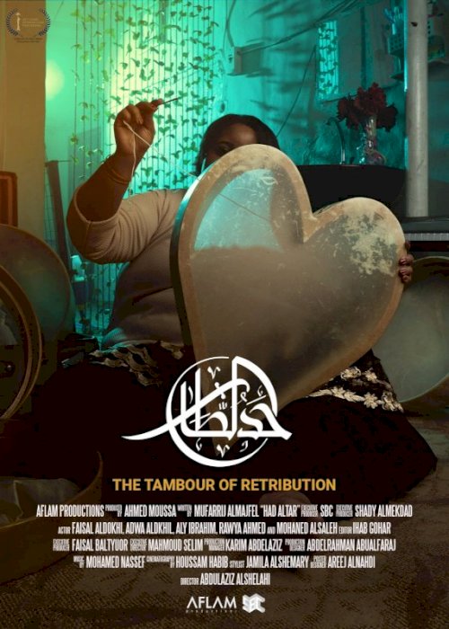 The Tambour of Retribution