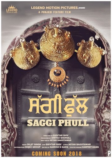 Saggi Phull Saggi Phull