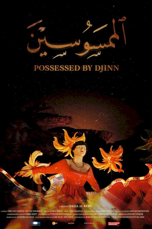 Possessed by Djinn Possessed by Djinn