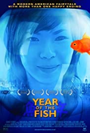 Year of the Fish Year of the Fish