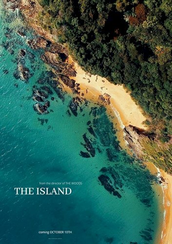 The Island