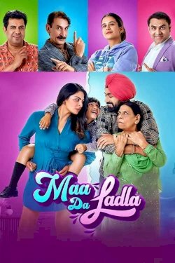 Maa Da Ladla Maa Da Ladla