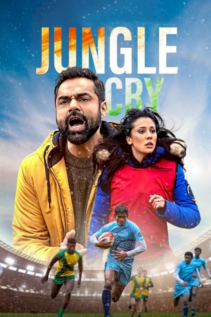 Jungle Cry Jungle Cry