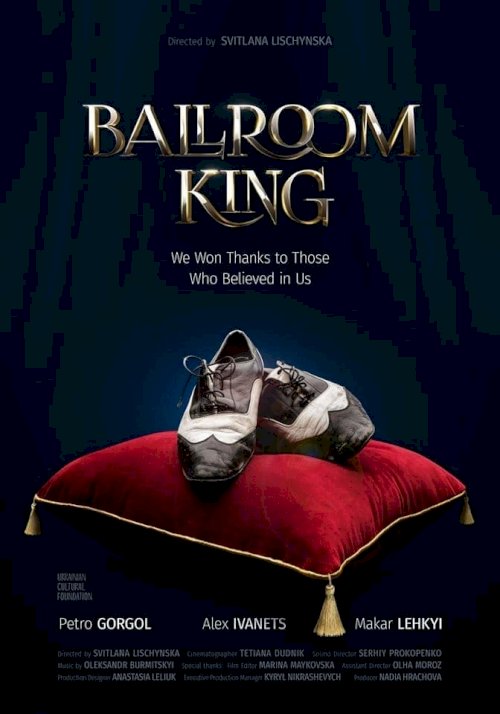 Ballroom King Ballroom King