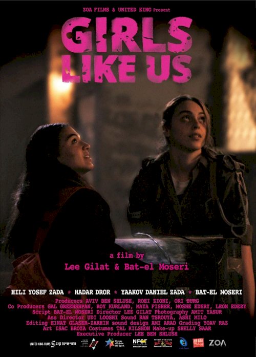 Girls Like Us Girls Like Us