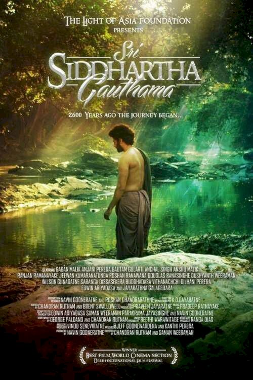 Sri Siddhartha Gautama Sri Siddhartha Gautama