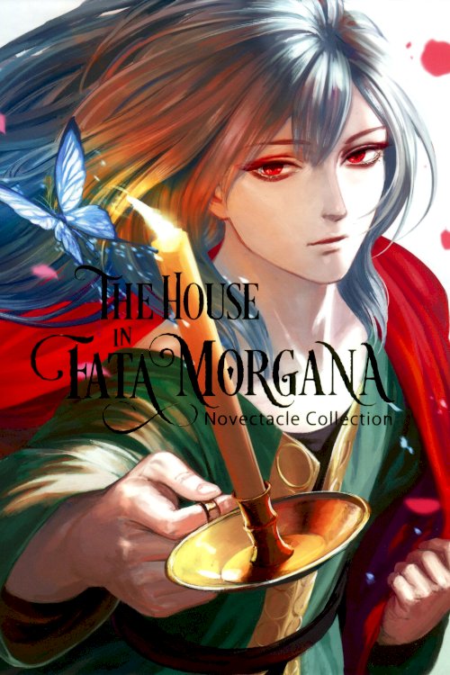 The House in Fata Morgana - Live in Osaka! The House in Fata Morgana - Live in Osaka!