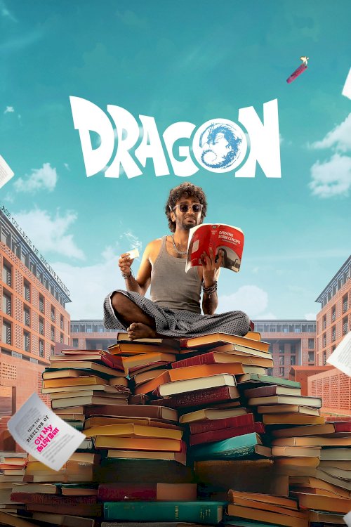 Dragon Dragon