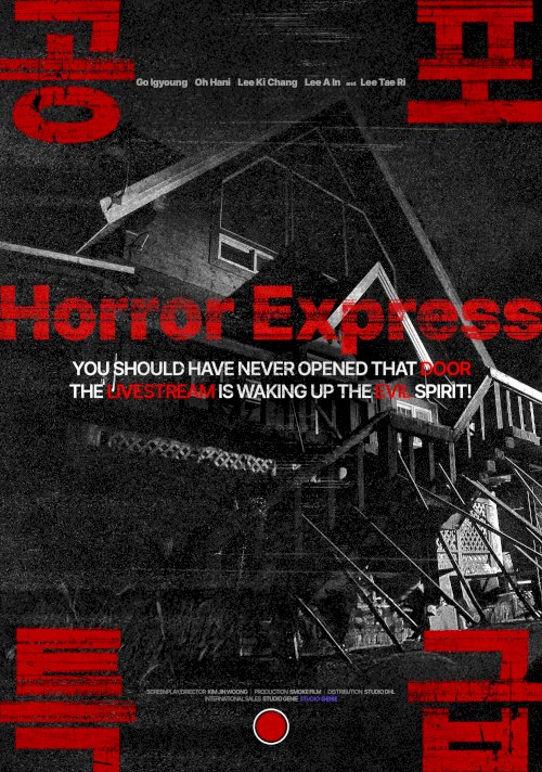 Horror Express Horror Express