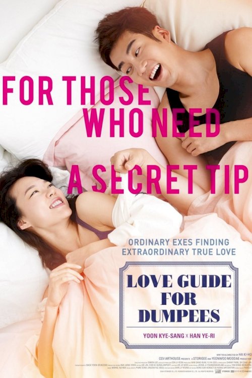 Love Guide for Dumpees Love Guide for Dumpees