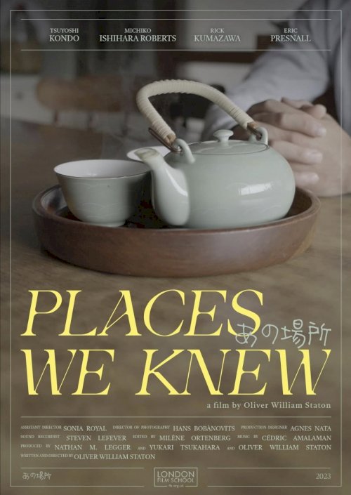 Places We Knew Places We Knew