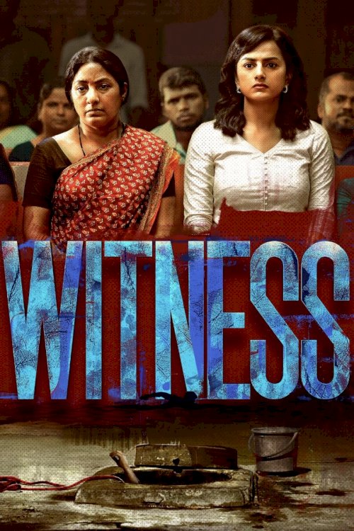 Witness Witness