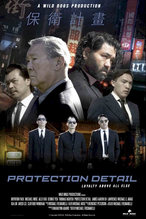 Protection Detail Protection Detail