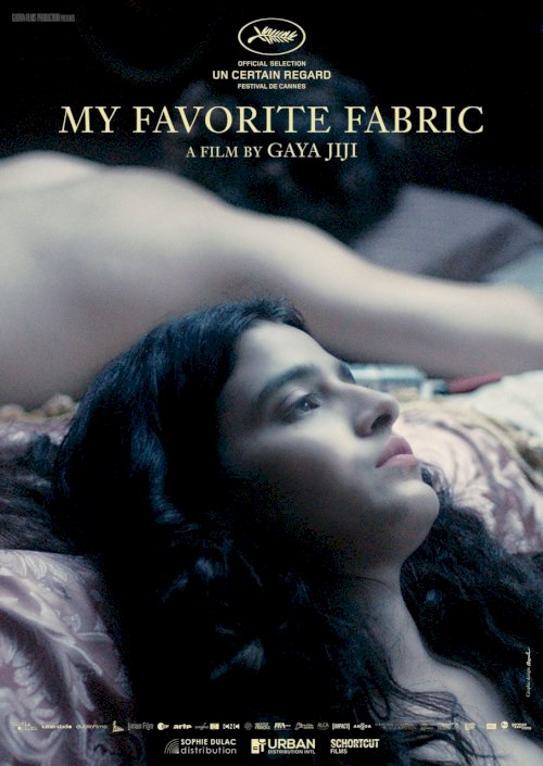 My Favourite Fabric My Favourite Fabric