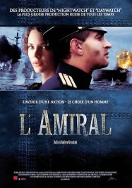 Translation des cendres de l'amiral américain Paul Jones Translation des cendres de l'amiral américain Paul Jones