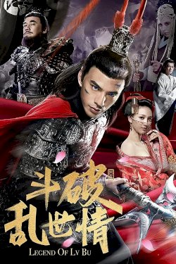 Legend of Lv Bu Legend of Lv Bu