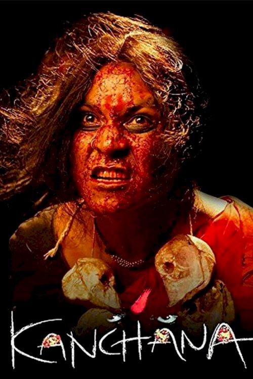 Kanchana Kanchana
