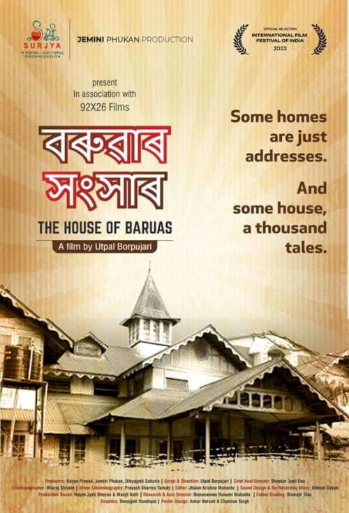 The House of Baruas The House of Baruas