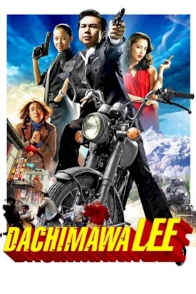 Dachimawa Lee Dachimawa Lee