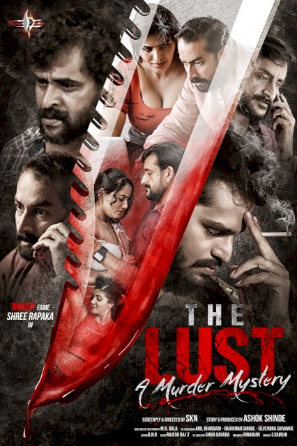 Naked The Lust Naked The Lust
