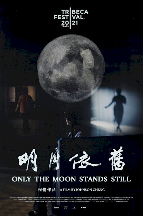 Only the Moon Stands Still