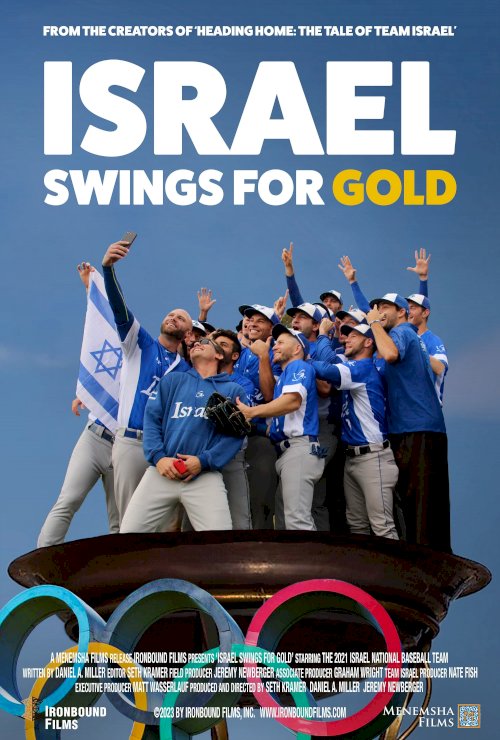 Israel Swings for Gold Israel Swings for Gold