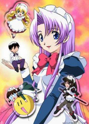 Hanaukyo Maid Team: La Verite Hanaukyo Maid Team: La Verite