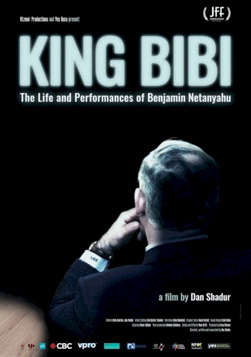 King Bibi King Bibi
