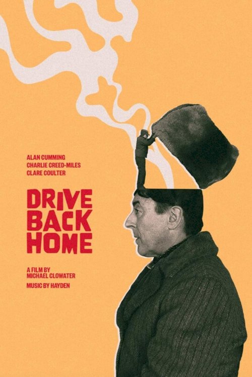 Drive Back Home Drive Back Home