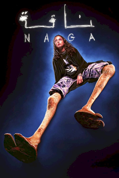 Naga Naga