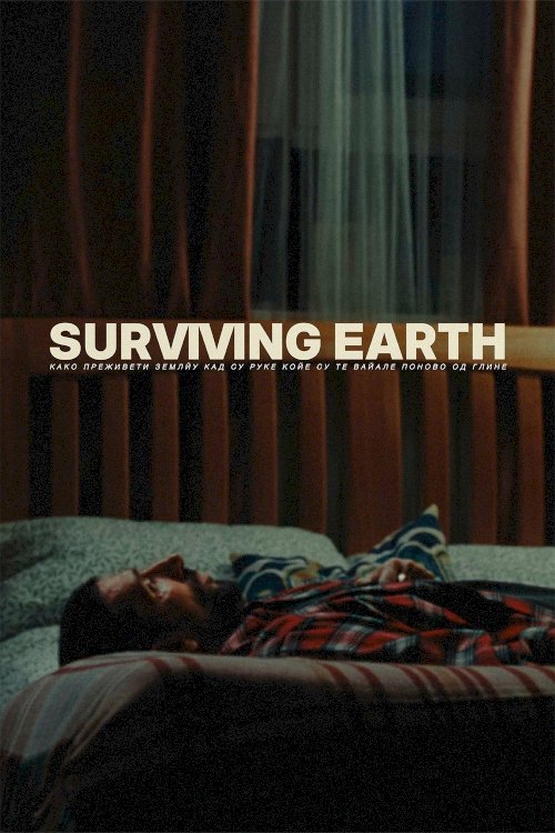 Surviving Earth Surviving Earth