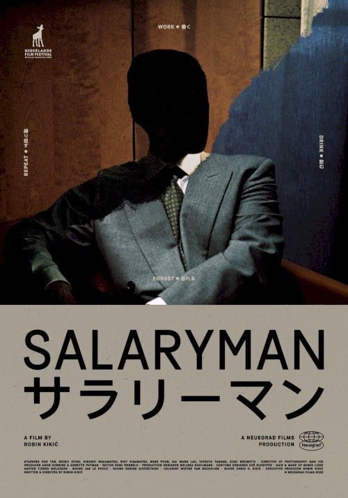 Salaryman