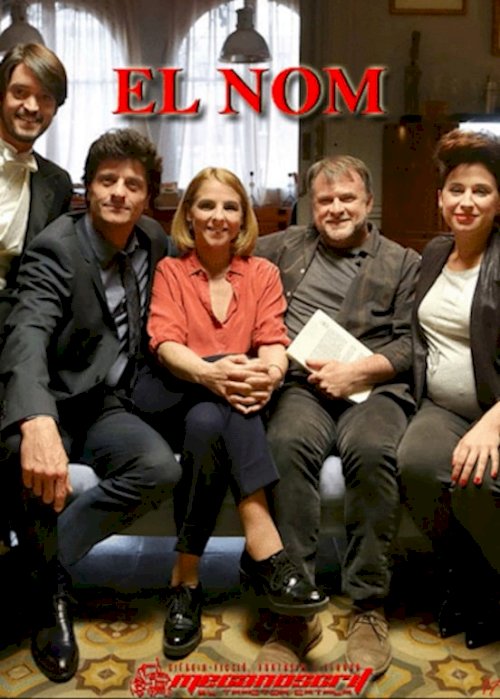 El nom El nom