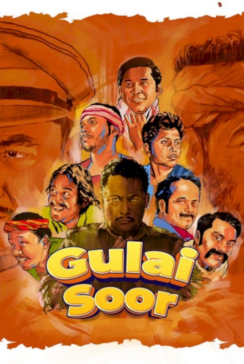 Gulai Soor Gulai Soor