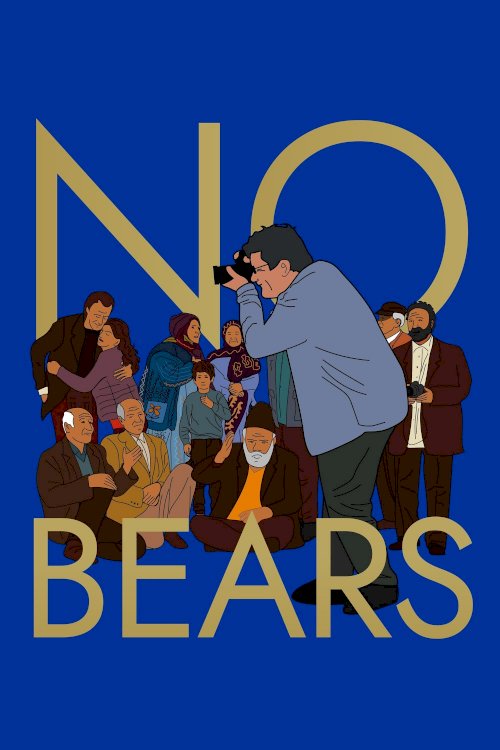 No Bears No Bears