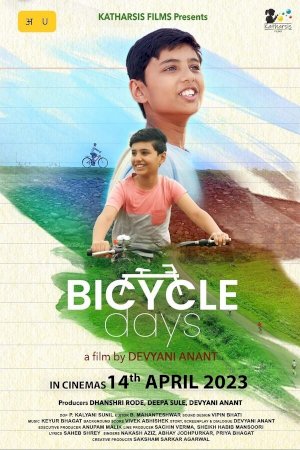 Bicycle Days Bicycle Days