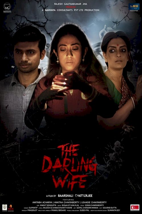 The Darling Wife The Darling Wife