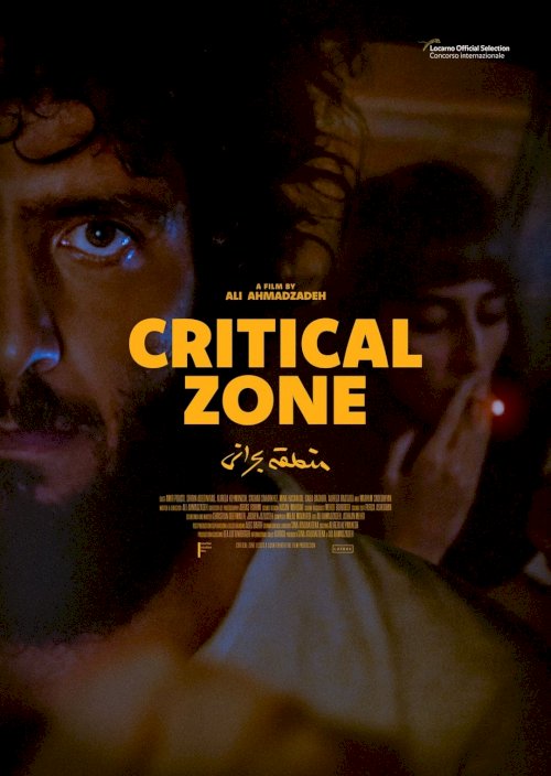 Critical Zone Critical Zone