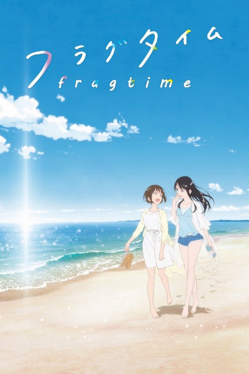 Fragtime Fragtime