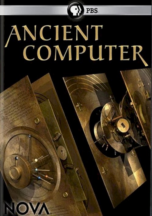 Ancient Computer Ancient Computer