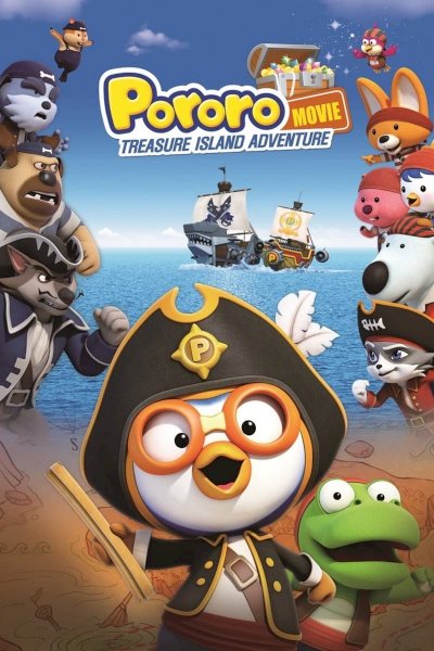 Pororo: Treasure Island Adventure Pororo: Treasure Island Adventure