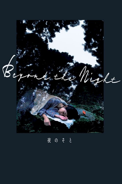 Beyond the Night Beyond the Night