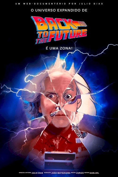 Cine Docs: Back to the Future Cine Docs: Back to the Future