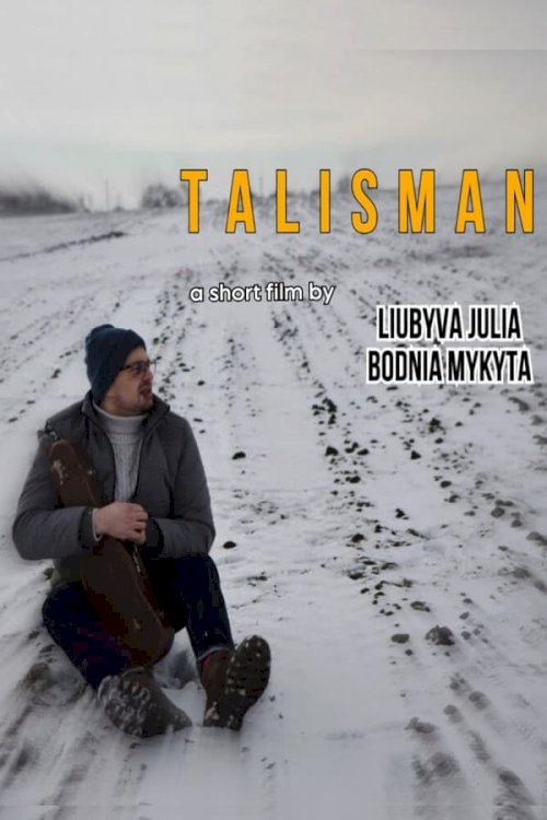 Talisman Talisman